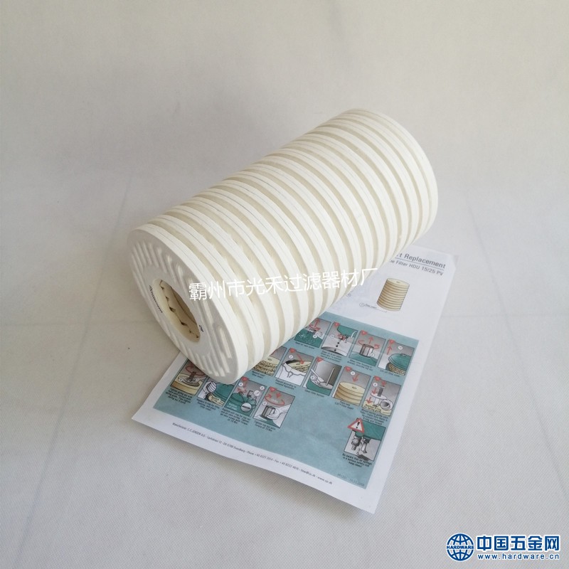 IMG_20200314_082327_副本_副本