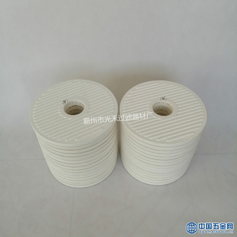 IMG_20191111_091531_副本_副本