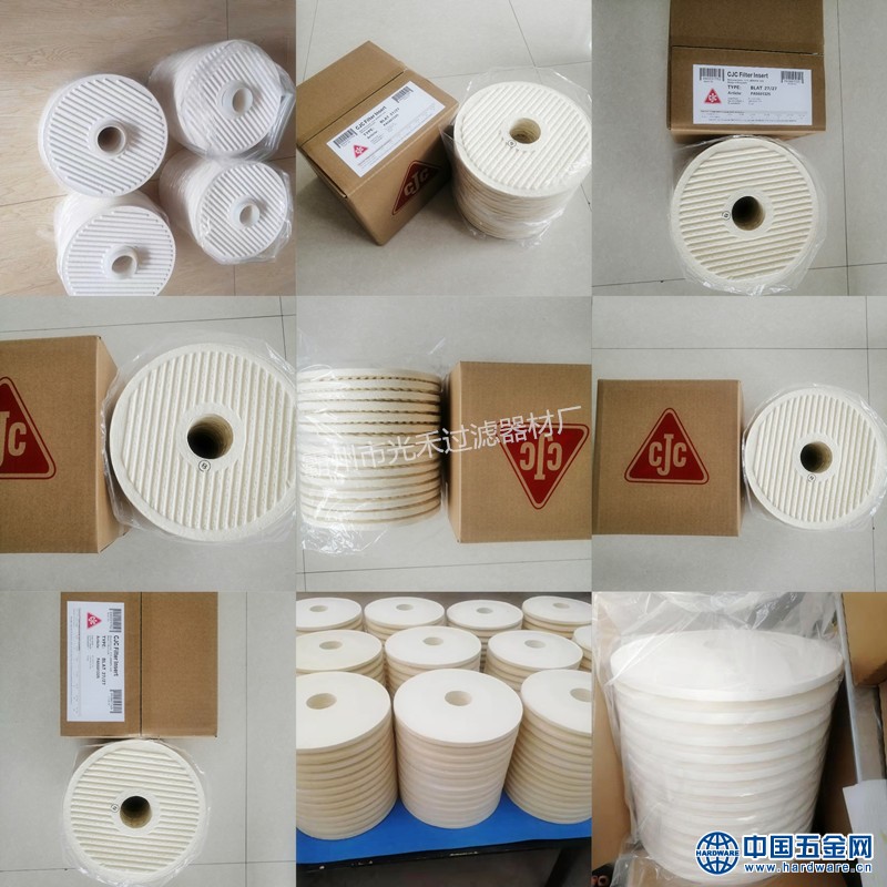 IMG_PITU_20190910_171758_副本