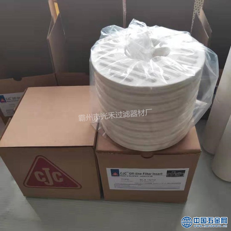 1568969353710_副本_副本