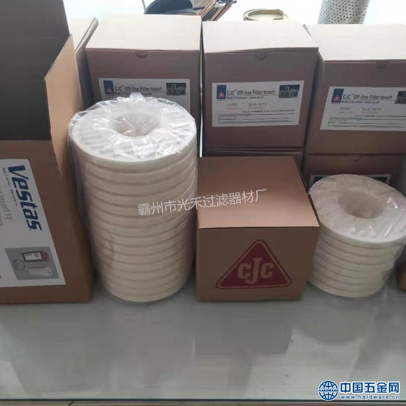 1568969350697_副本_副本