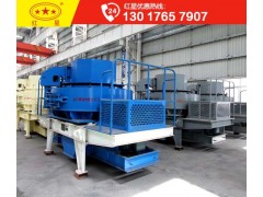 时产200-300吨青石制砂机生产线需要投资多少钱PJZ90图1