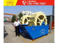 石子清洗机械多少钱一套PJZ90图1