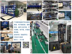 Linvatec QL4300 30° 关节镜维修图1