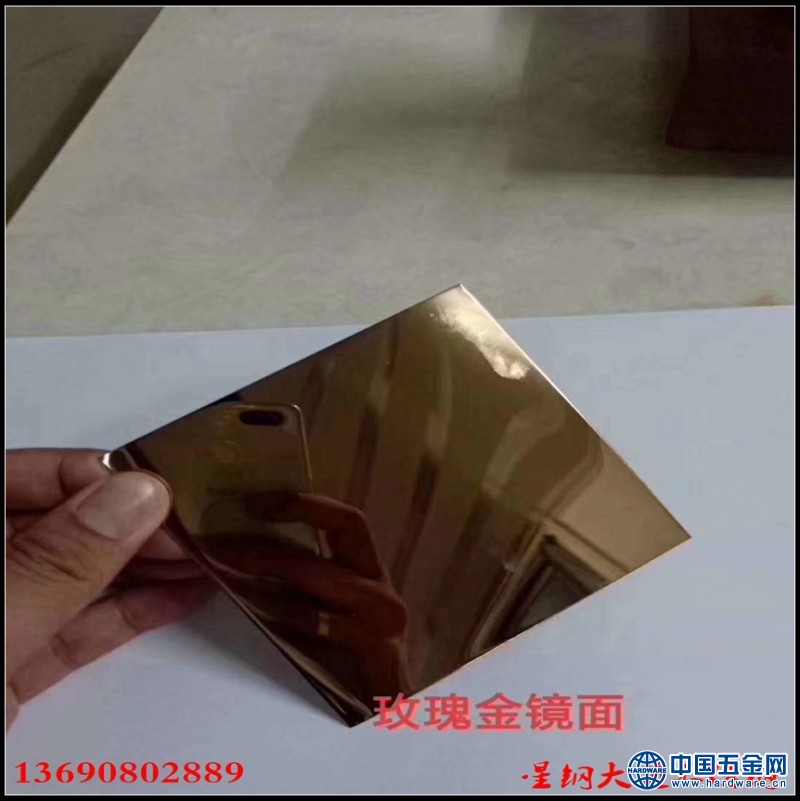 QQ图片20190826181628