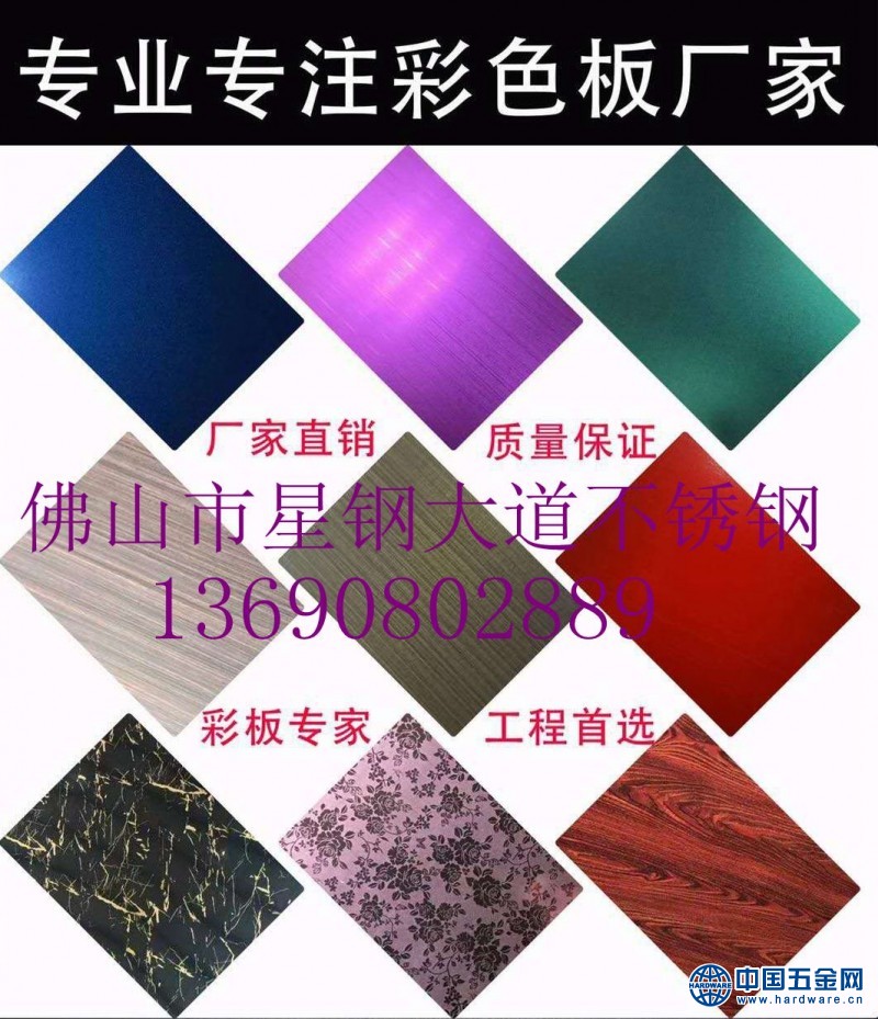 微信图片_20200519093002_副本