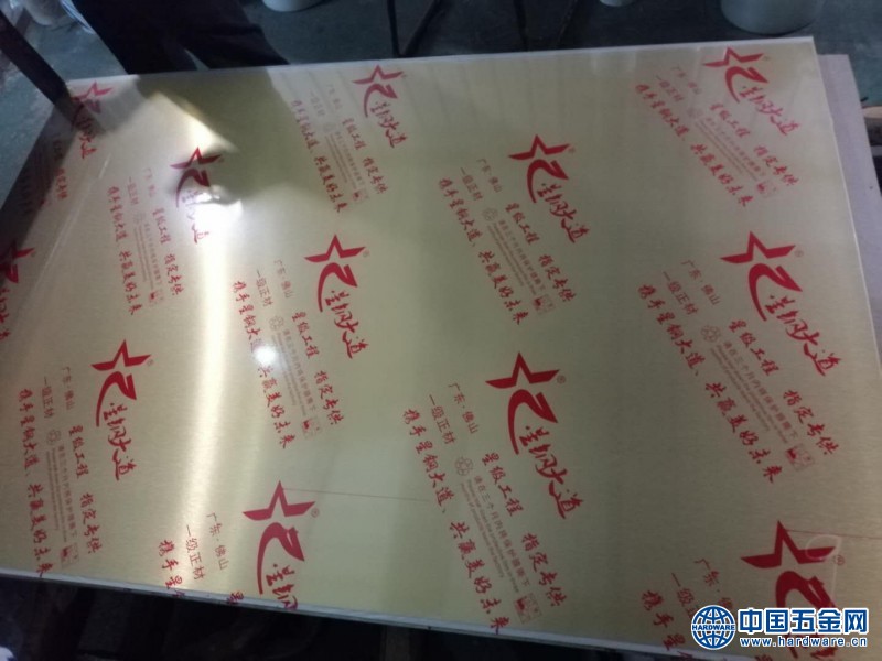 微信图片_20200518111903