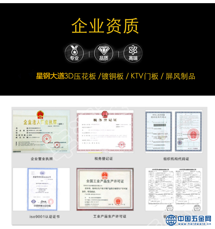 微信图片_20200519094356