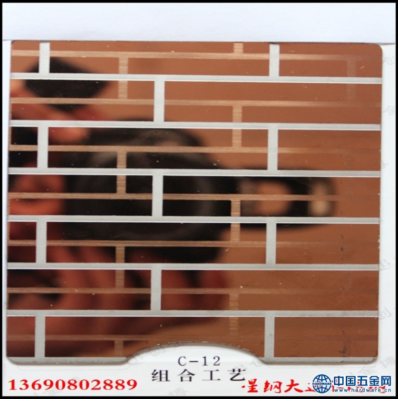 0e4250e4-f32b-4601-ac64-2240689c0267IMG_0481