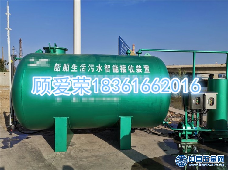 QQ图片20200116112207