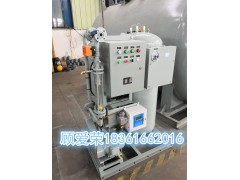 船舶机舱舱底油污水处理装置0.1m3/h图1