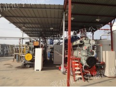 恒宁定制节能环保生物质热解气化发电设备图1