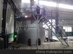 厂家直销一键式全自动环保生物质气化裂解发生炉HN-C6000图1