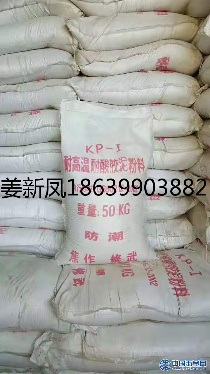 微信图片_20191207155422_WPS图片