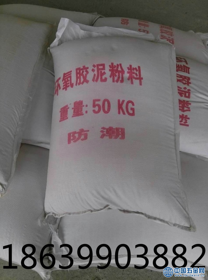 微信图片_20190221100122_WPS图片