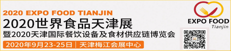 QQ图片20200317221906