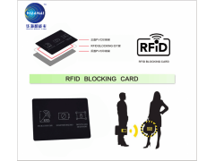 个人信息安全保护,钱包卡,屏蔽卡,智能屏蔽卡,防盗IC卡图1