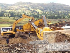 流动式磕石机 可移动的破碎制沙生产线FRR90图1