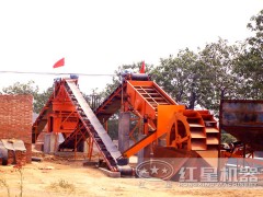 一立方山沙能洗出来多少吨沙子FRR90图1