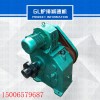 苏州gl16p炉排减速器 锅炉调速器销售厂家