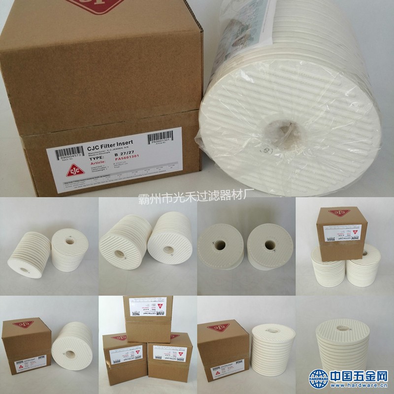 IMG_PITU_20191111_110730_副本