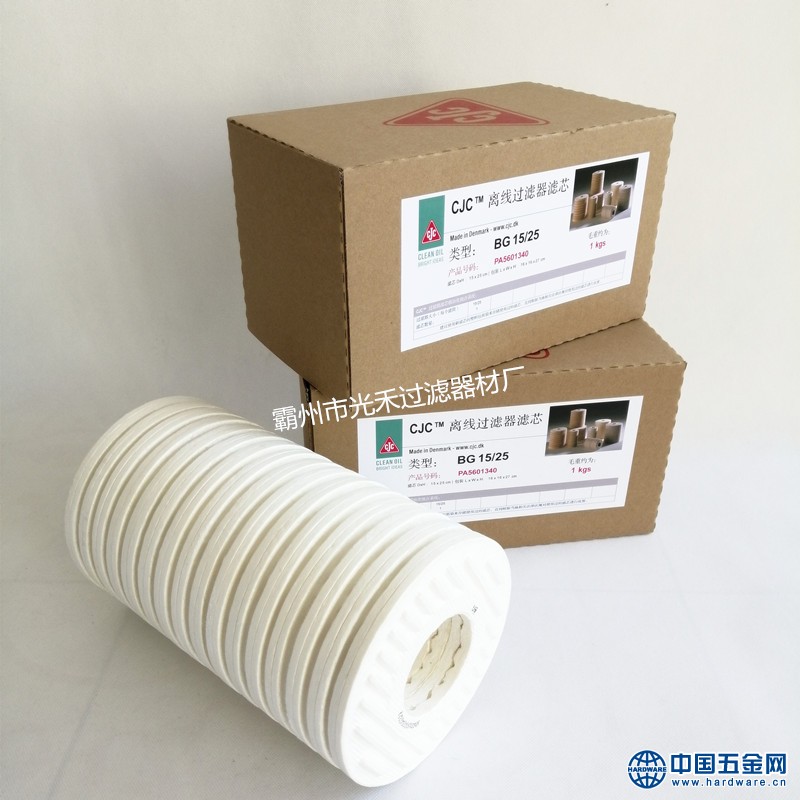 IMG_20200314_082810_副本_副本