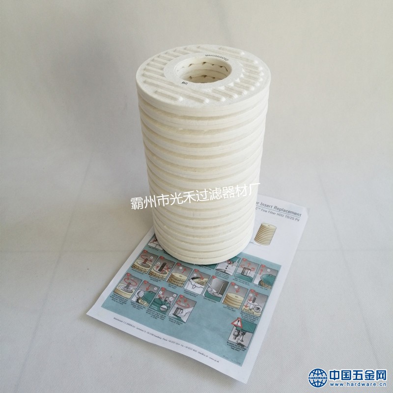 IMG_20200314_082314_副本_副本