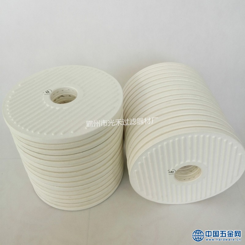 IMG_20191111_091314_副本_副本