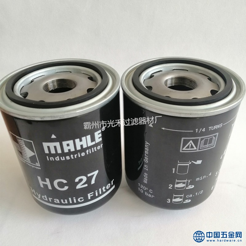 IMG_20191125_160111_副本_副本