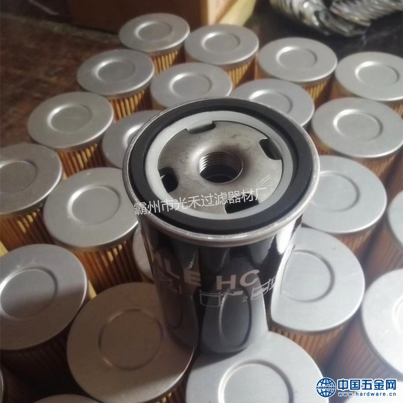 mmexport1586745933266_副本_副本