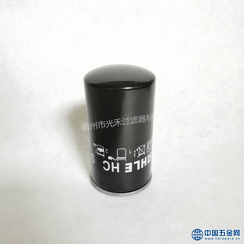 IMG_20200503_104212_副本_副本