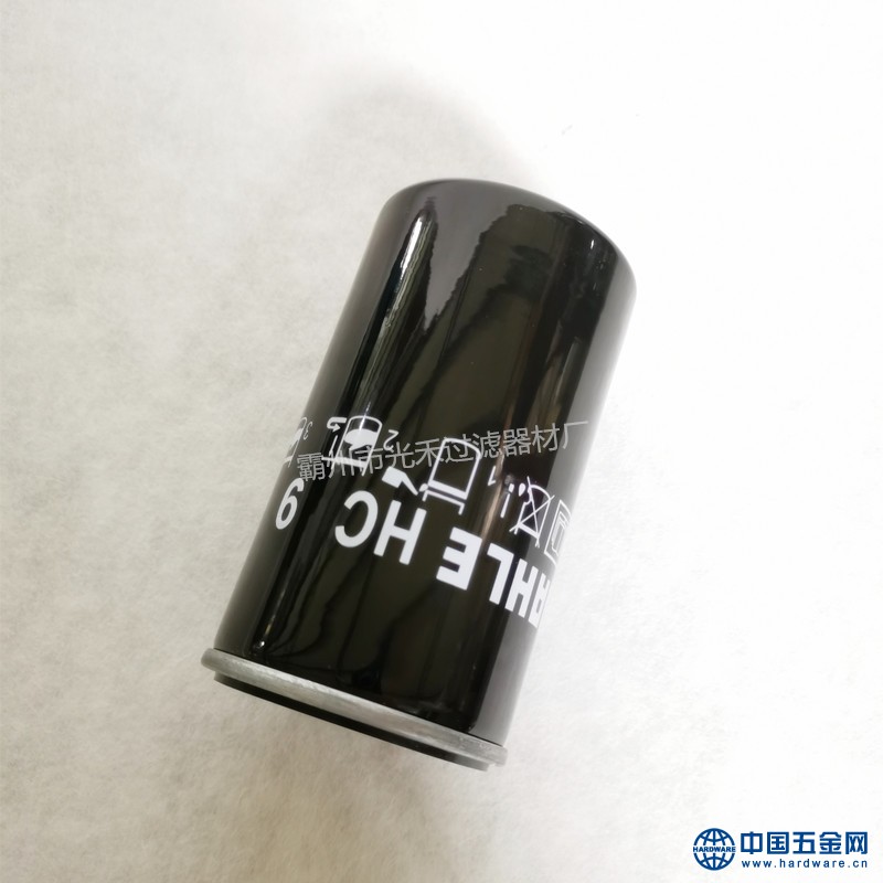 IMG_20200503_104248_副本_副本