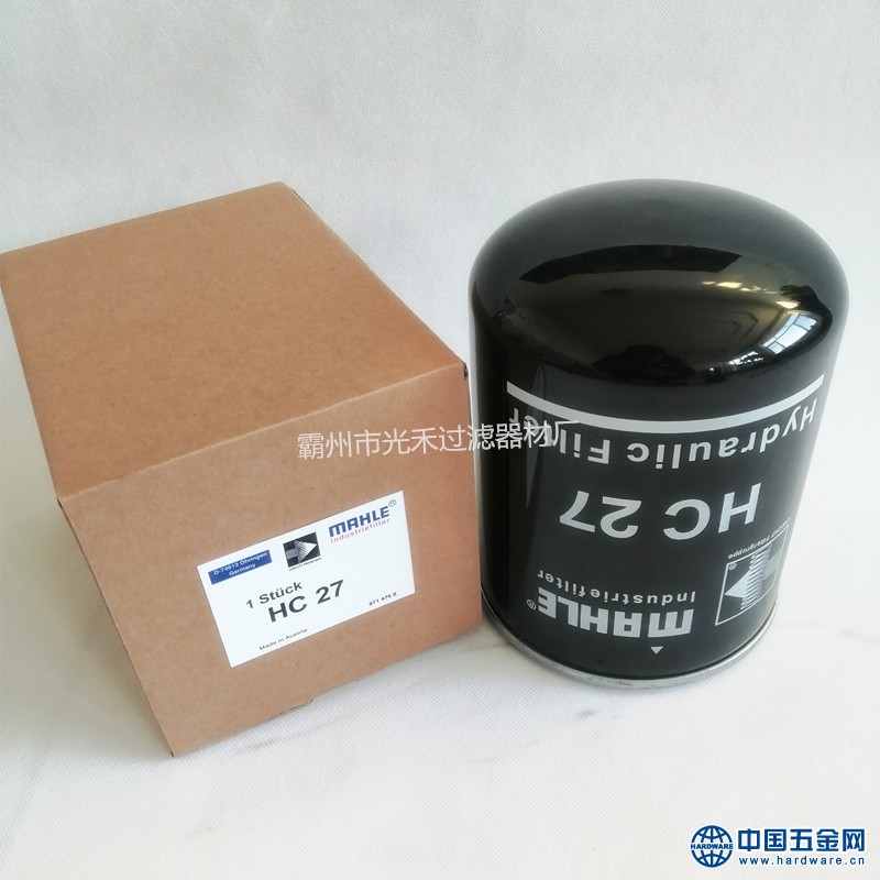 IMG_20191125_155912_副本_副本