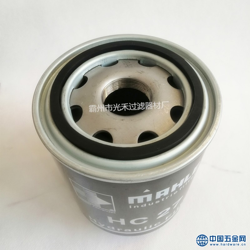 IMG_20191125_160031_副本_副本