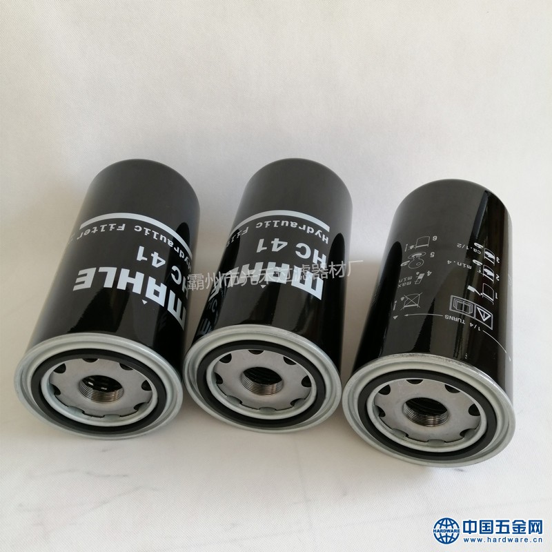 IMG_20191201_103931_副本_副本