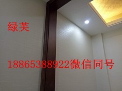 供应甘肃环保阻燃海基布%德国进口海吉布图1