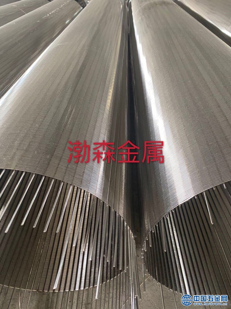 微信图片_20200523104437