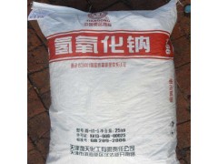 深圳东莞惠州厂家直销氢氧化钠水处理脱硫剂工业片碱珠碱批发供应图1