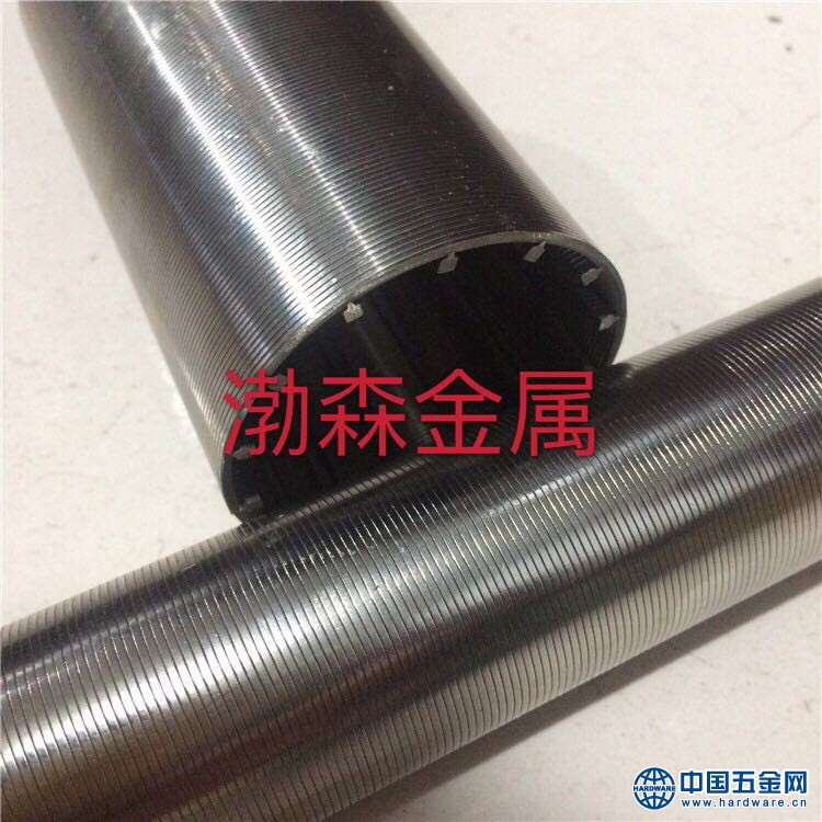 微信图片_20200523104633