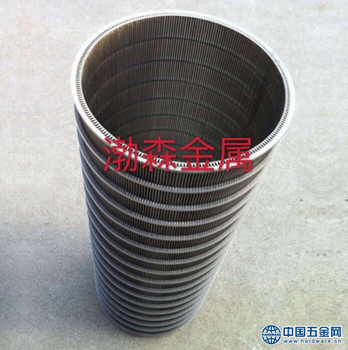 微信图片_20200523104453