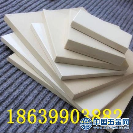 微信图片_20200308153911