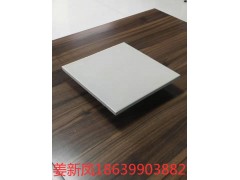 内蒙古呼伦贝尔耐酸砖耐酸胶泥呋喃胶泥大量供应 N图1