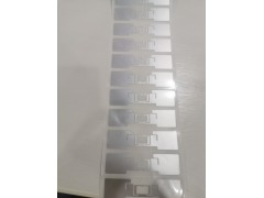 恺乐rfid 电子表签U8图1