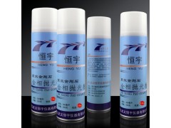 金相-金刚石抛光剂图1