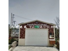 定时定点垃圾分类投放亭、垃圾分类收集房图片样式图1