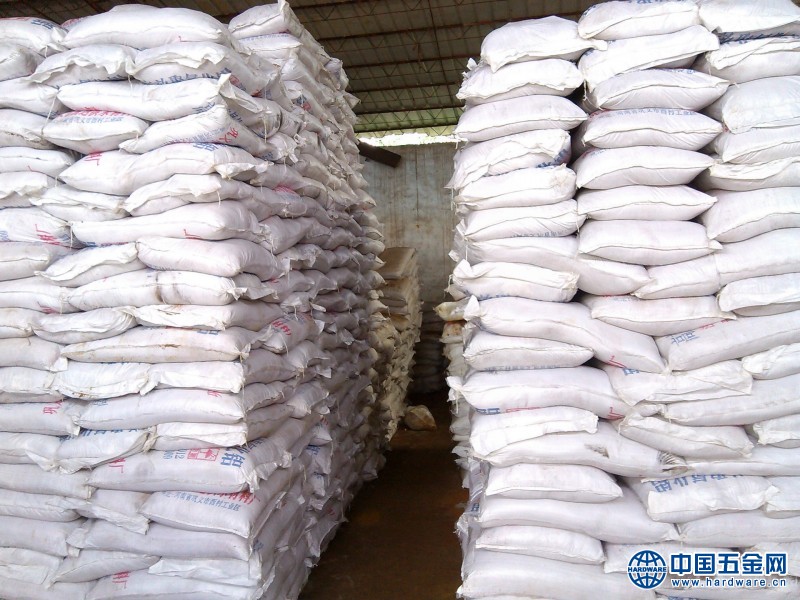 2546663295_658032554