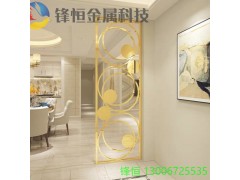 广州家居定制款不锈钢玫瑰金屏风厂家图1