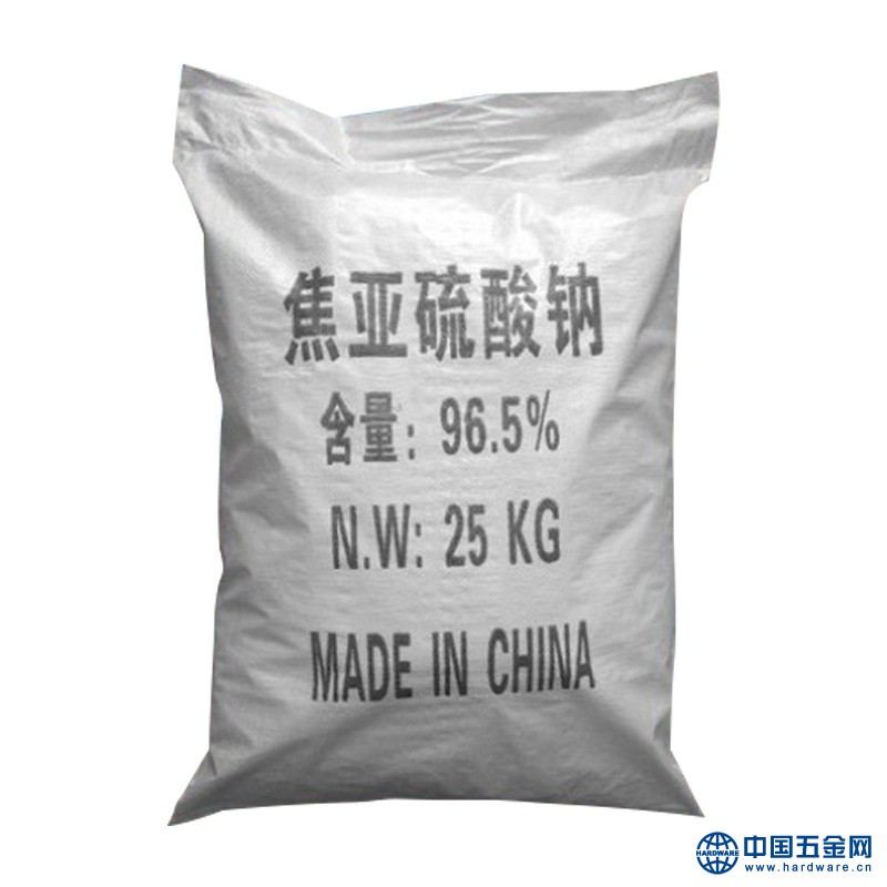 12014236752_1313029826