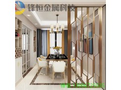 长沙镜面K金款不锈钢镂空屏风隔断图1