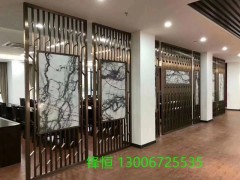 澳门餐厅定制款不锈钢雕花屏风厂家图1